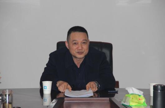常德路桥集团传达学习市委经济工作会议重要精神(图4) 常德路桥集团传达学习市委经济工作会议重要精神(图4)