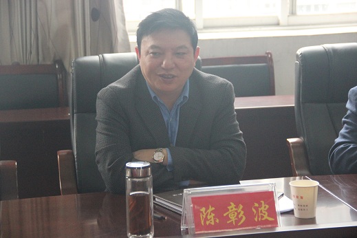市国资委领导调研常德路桥集团(图1) 市国资委领导调研常德路桥集团(图1)