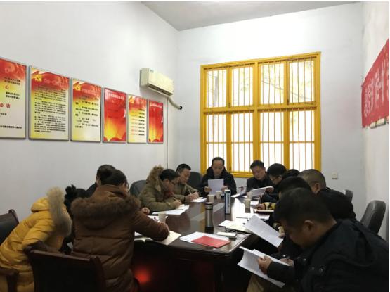 厚德公司党支部召开组织生活会(图1) 厚德公司党支部召开组织生活会(图1)